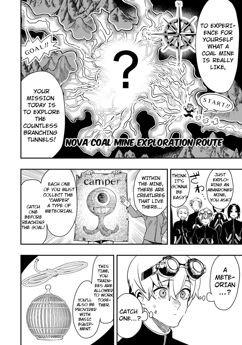 Hyoukaku no Meteoria Chapter 7.1 3